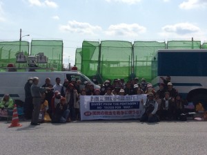 Jason Rawn posted this picture on Facebook of anti-war protesters with a banner created in February 2016 during his stay in Japan. It reads in English, "Dive$t from the Pentagon! No Taxes for War!" and variations on "No Taxes for War!" in Japanese and Korean.