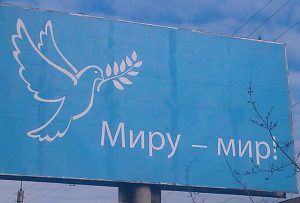 Russia Peace billboard