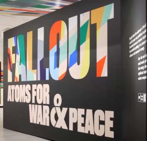 Exhibit entry sign